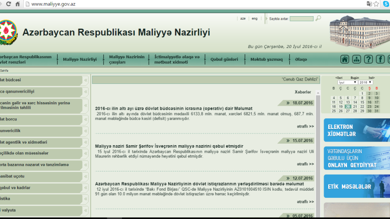 Maliyyə  Nazirliyinin www.maliyye.gov.az  domen adlı İnternet saytının monitorinqinin yekunu /İCMAL/