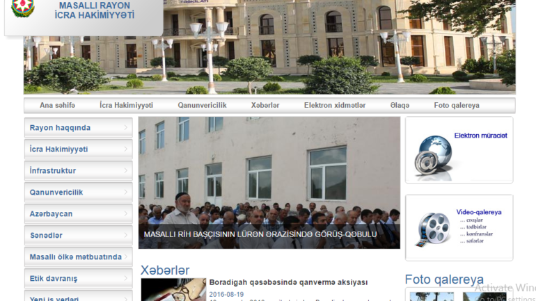 Masallı Rayon İcra Hakimiyyəti www.masalli-ih.gov.az domen adlı İnternet saytının monitorinqinin yekunu /İCMAL/