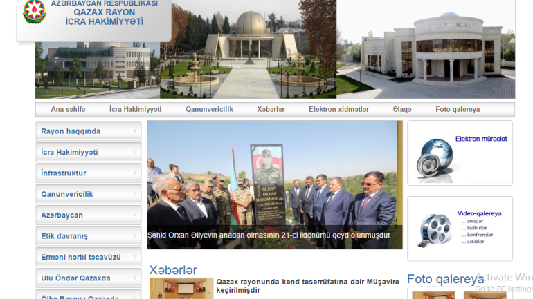 Qazax Rayon İcra Hakimiyyəti www.qazax-ih.gov.az domen adlı İnternet saytının monitorinqinin yekunu /İCMAL/