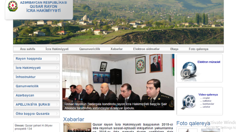 Qusar Rayon İcra Hakimiyyəti www.qusar-ih.gov.az domen adlı İnternet saytının monitorinqinin yekunu /İCMAL/