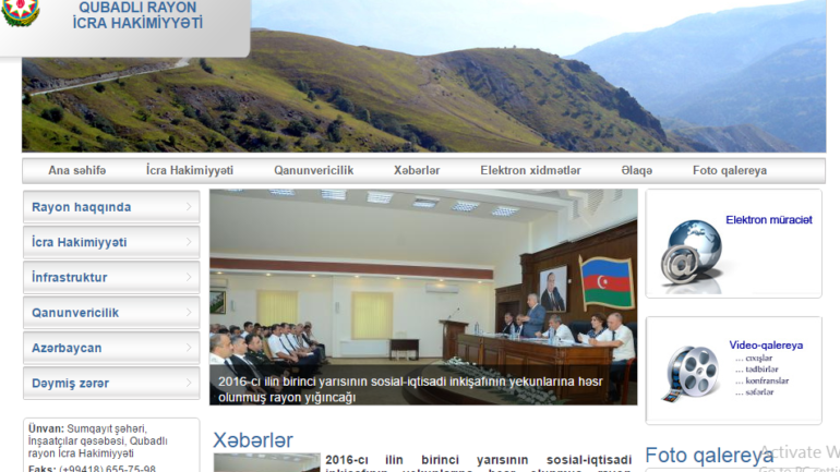 Qubadlı Rayon İcra Hakimiyyəti www.qubadli-ih.gov.az domen adlı İnternet saytının monitorinqinin yekunu /İCMAL/