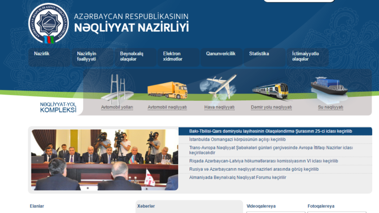 Nəqliyyat Nazirliyinin www.mot.gov.az domen adlı İnternet saytının monitorinqinin yekunu /İCMAL/