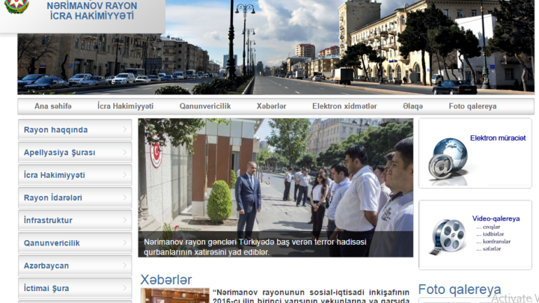 Nərimanov Rayon İcra Hakimiyyəti www.narimanov-ih.gov.az domen adlı İnternet saytının monitorinqinin yekunu /İCMAL/