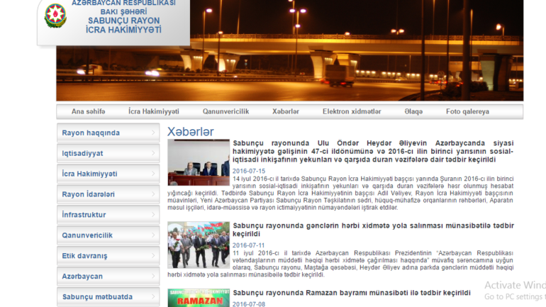 Sabunçu Rayon İcra Hakimiyyəti www.sabuncu-ih.gov.az domen adlı İnternet saytının monitorinqinin yekunu /İCMAL/