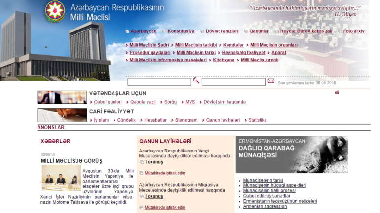 Milli Məclisinin www.meclis.gov.az domen adlı İnternet saytının monitorinqinin yekunu /İCMAL/