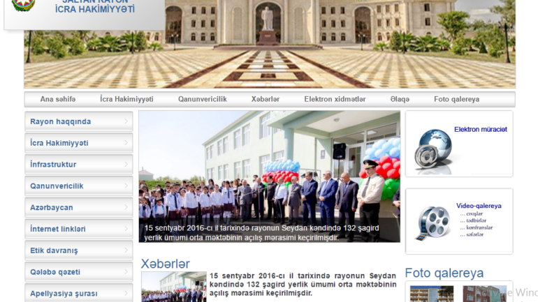 Salyan Rayon İcra Hakimiyyəti www.salyan-ih.gov.az domen adlı İnternet saytının  monitorinqinin yekunu /İCMAL/