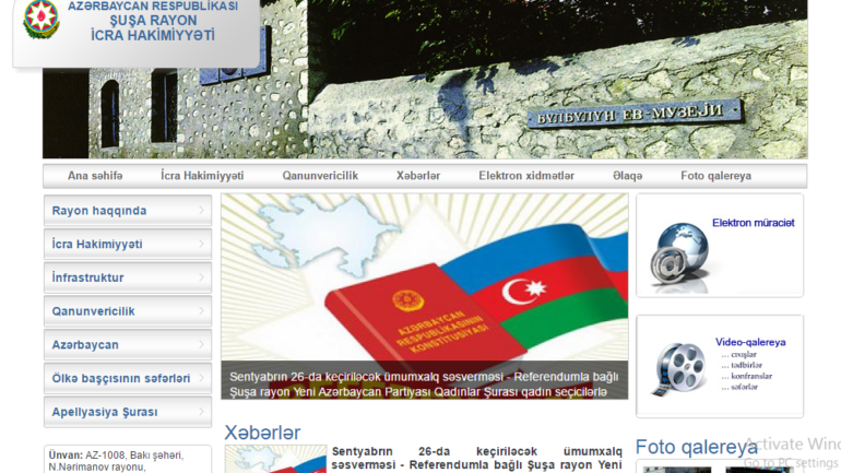 Şuşa Rayon İcra Hakimiyyəti www.shusha-ih.gov.az domen adlı İnternet saytının monitorinqinin yekunu /İCMAL/