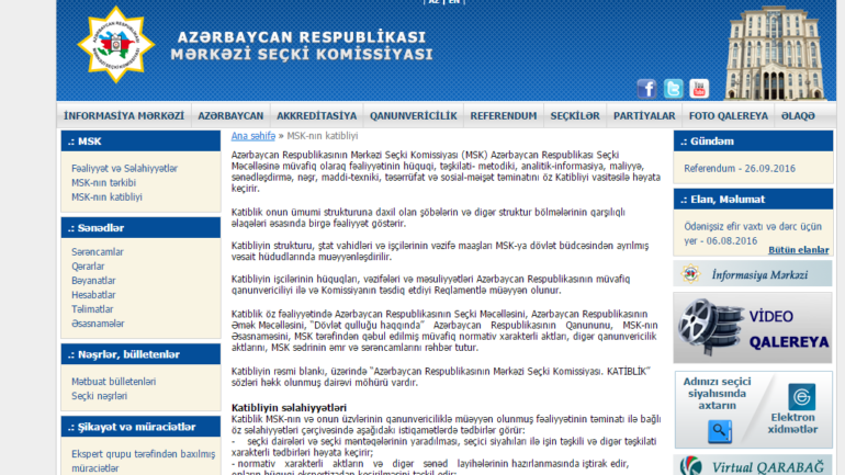 Mərkəzi Seçki Komissiyasının www.msk.gov.az domen adlı internet saytının fəaliyyətinin təkmilləşdirilməsi ilə bağlı TÖVSİYƏLƏR