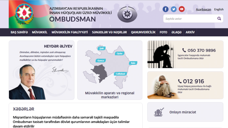 İnsan Hüquqları üzrə Müvəkkili Ombudsman www.ombudsman.gov.az domen adlı İnternet saytının monitorinqinin yekunu /İCMAL/