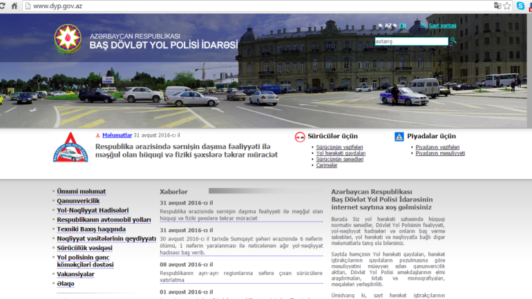 Baş Dövlət Yol Polisinin www.dyp.gov.az domen adlı İnternet saytının monitorinqinin yekunu /İCMAL/