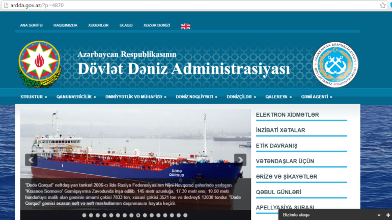 Dövlət Dəniz Administrasiyasının rəsmi İnternet resursu: www.ardda.gov.az  domen adlı İnternet saytının monitorinqinin yekunu /İCMAL/